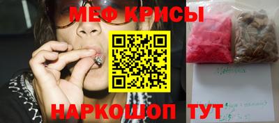 мдпв Балаково