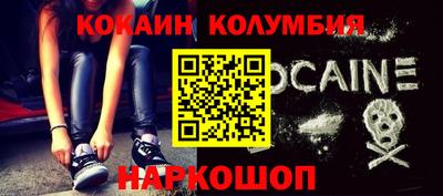 мдпв Балаково