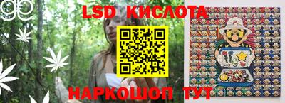 мдпв Балаково