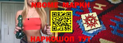 мдпв Балаково