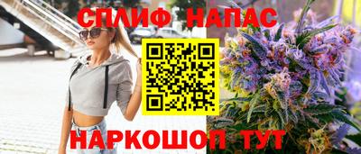 MESCALINE Балашиха