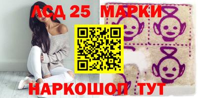 мдпв Балаково