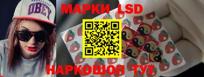 хмурый Балахна