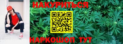 MESCALINE Балашиха