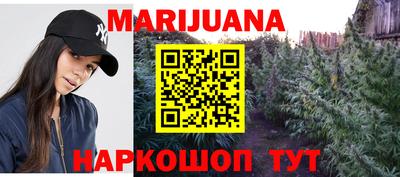 MESCALINE Балашиха