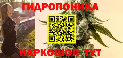 мдпв Балаково