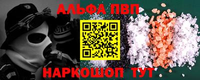 MESCALINE Балашиха