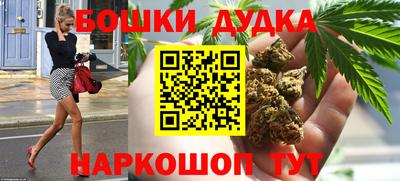 мдпв Балаково