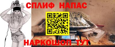мдпв Балаково
