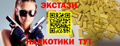 мдпв Балаково