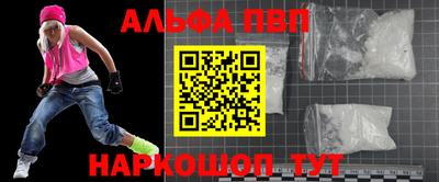 MESCALINE Балашиха
