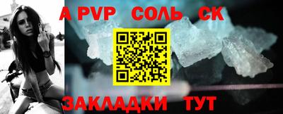 MESCALINE Балашиха