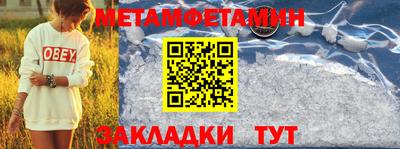 ПСИЛОЦИБИНОВЫЕ ГРИБЫ Донской