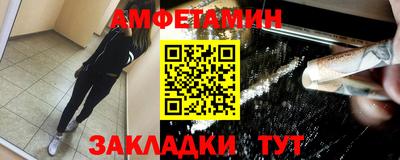 мдпв Балаково