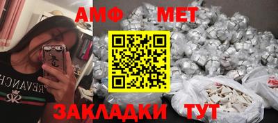 MESCALINE Балашиха