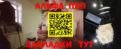мдпв Балаково