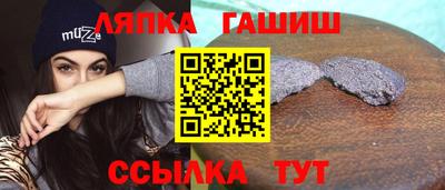 MESCALINE Балашиха