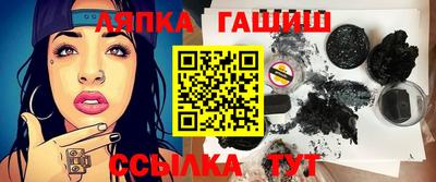 MESCALINE Балашиха