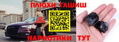 мдпв Балаково