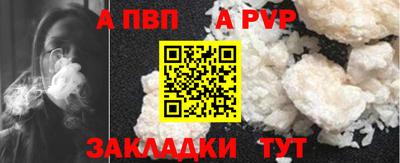MESCALINE Балашиха